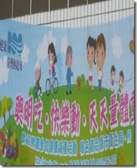 clip_image009