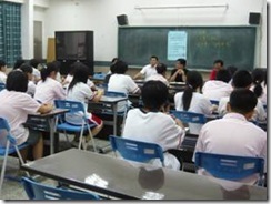 clip_image008