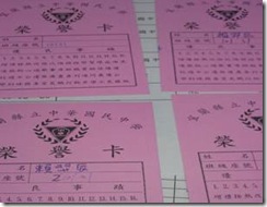 clip_image008