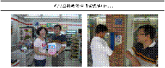clip_image003[4]