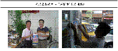 clip_image006[4]