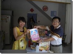 clip_image008