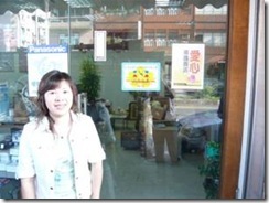 clip_image016