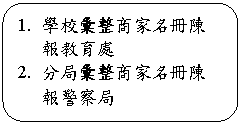 clip_image002