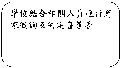 clip_image003