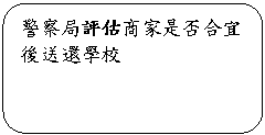 clip_image004