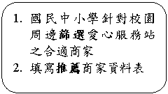 clip_image006