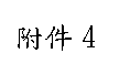 clip_image013