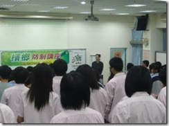 clip_image004