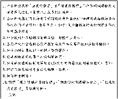 clip_image001