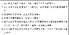 clip_image002