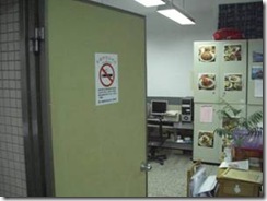 clip_image004[4]