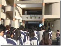 clip_image042