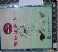 clip_image066