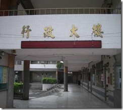 clip_image068