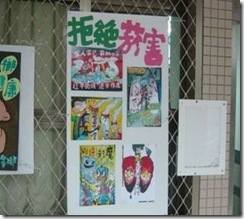 clip_image069