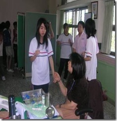 clip_image005