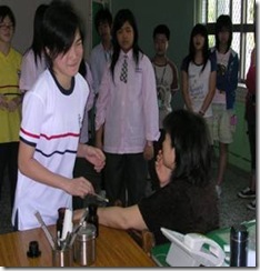 clip_image011