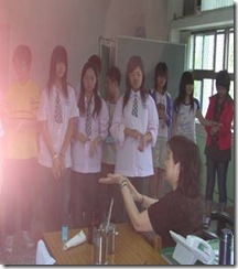 clip_image007[4]