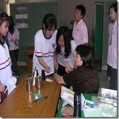 clip_image011[4]