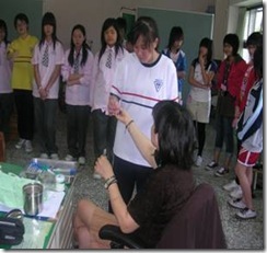 clip_image013[4]