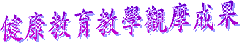 clip_image001