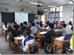 clip_image003