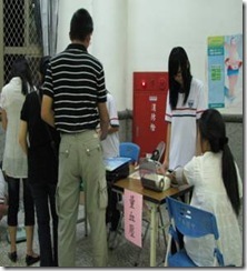 clip_image004