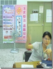 clip_image008