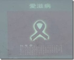 clip_image002