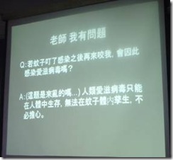 clip_image012