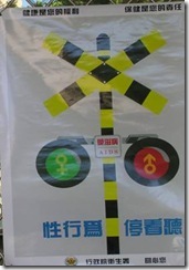 clip_image007
