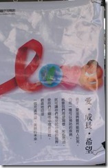 clip_image008