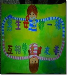 clip_image010