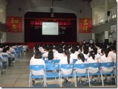 clip_image008[18]