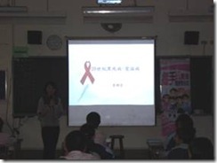 clip_image002[17]