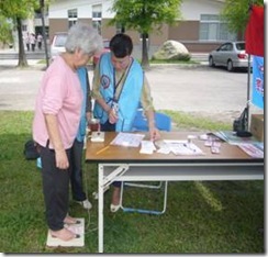 clip_image008[1]