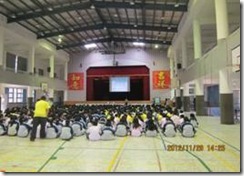clip_image006[4]
