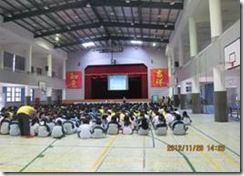 clip_image008[4]