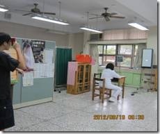 clip_image002[4]