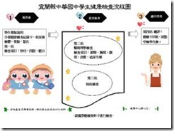 clip_image004[7]