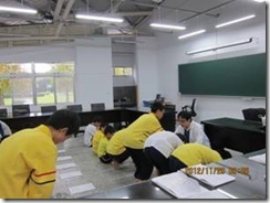 clip_image014[4]