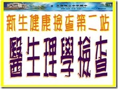 clip_image016[4]
