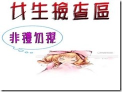 clip_image020[4]