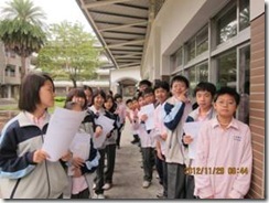 clip_image022