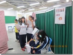 clip_image028