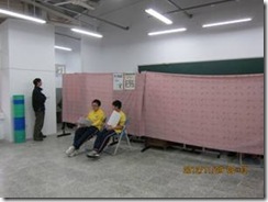clip_image030