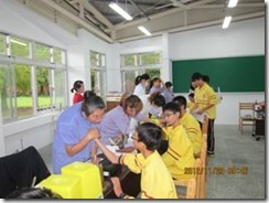 clip_image038