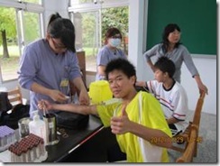 clip_image040