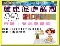 clip_image002